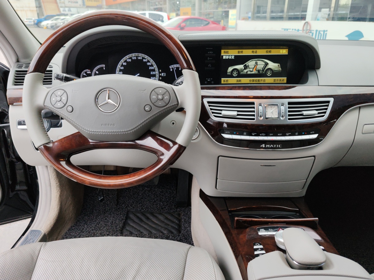 奔驰 奔驰S级  2012款 S 350 L 4MATIC Grand Edition图片