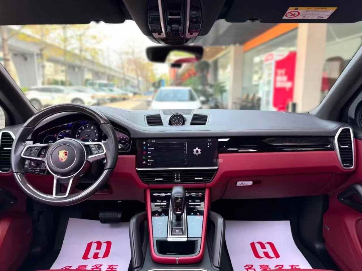 保時(shí)捷 911  2023款 Carrera 3.0T圖片