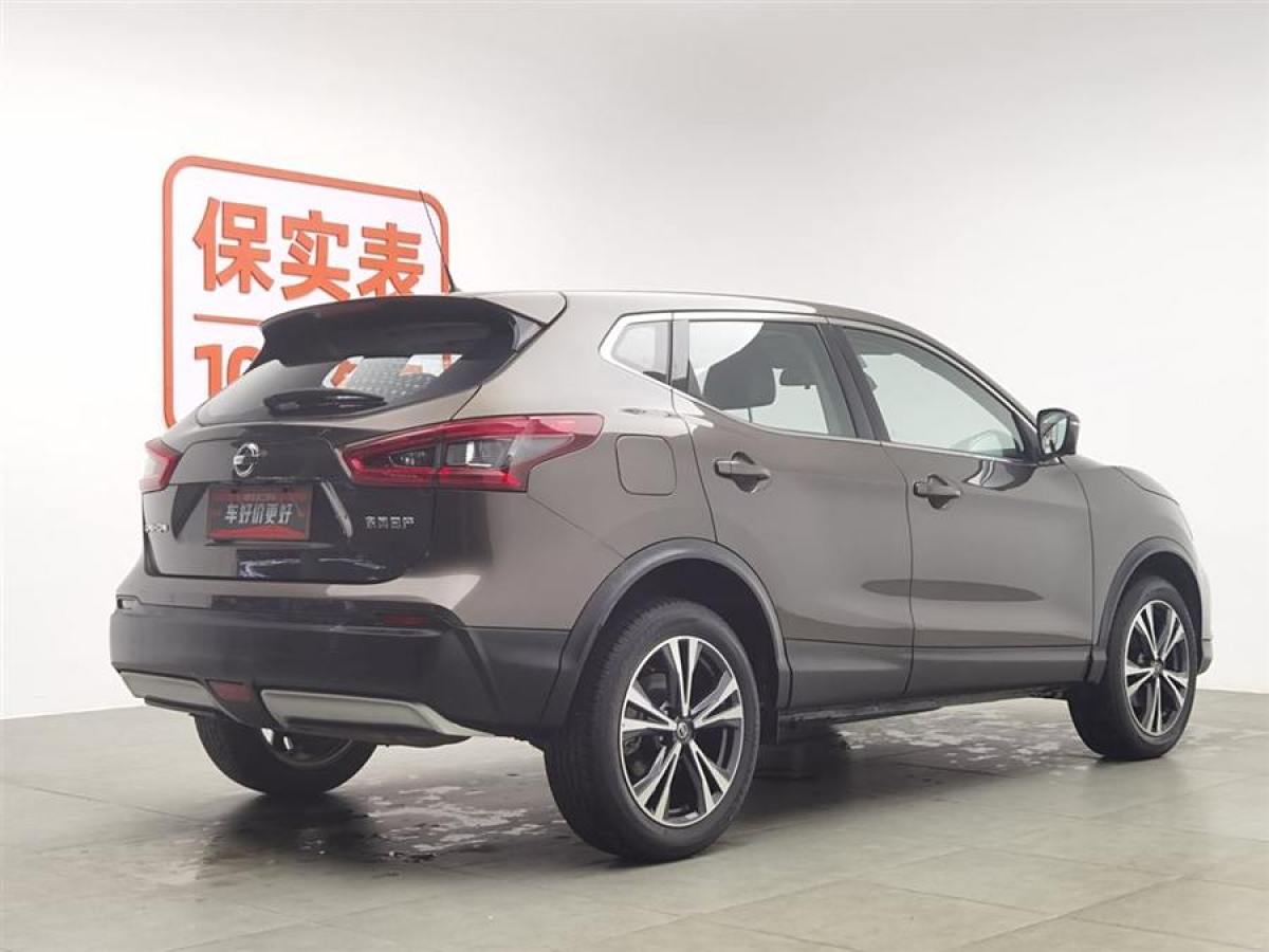 日產(chǎn) 逍客  2021款 2.0L CVT豪華版圖片