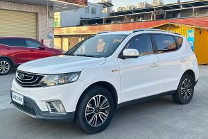 远景SUV 吉利 1.3T CVT旗舰型