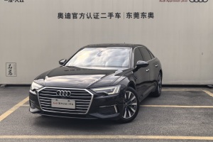 奧迪A6L 奧迪 45 TFSI 臻選致雅型