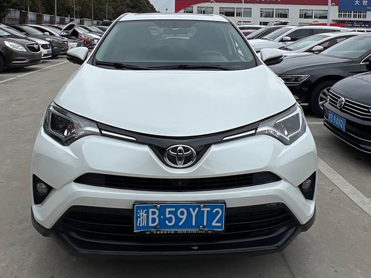 豐田 RAV4榮放  2016款 2.0L CVT兩驅(qū)風(fēng)尚版圖片