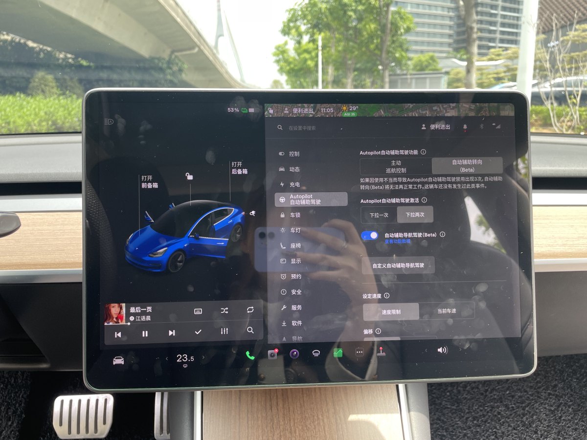 2019年4月特斯拉 Model 3  2019款 長續(xù)航后驅(qū)版