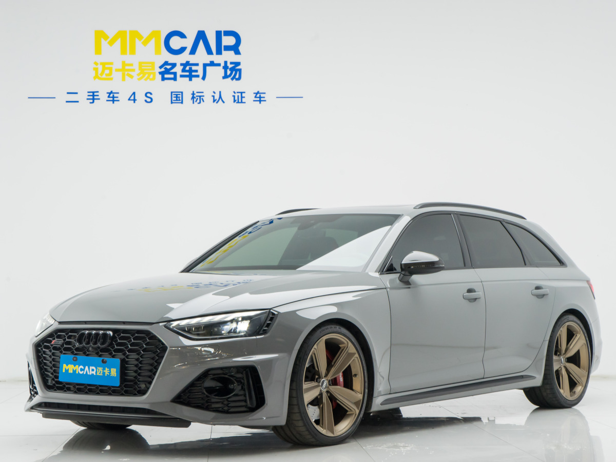 奧迪 奧迪RS 4  2023款 RS4 Avant 暗金版圖片