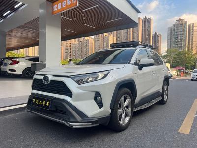 2020年6月 丰田 RAV4荣放 双擎 2.5L E-CVT两驱精英版图片