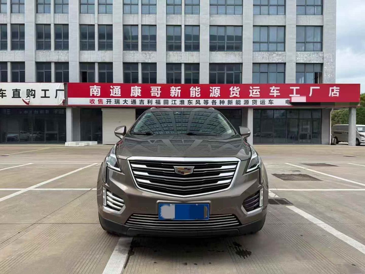 凱迪拉克 XT5  2017款 周年慶版 25T 技術(shù)型圖片