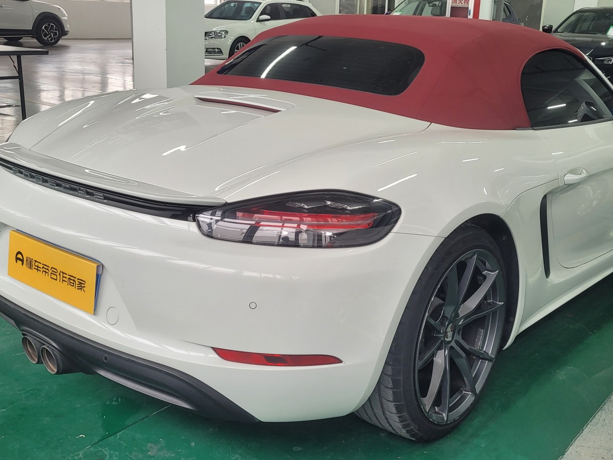 保時(shí)捷 718  2020款 Boxster 2.0T圖片