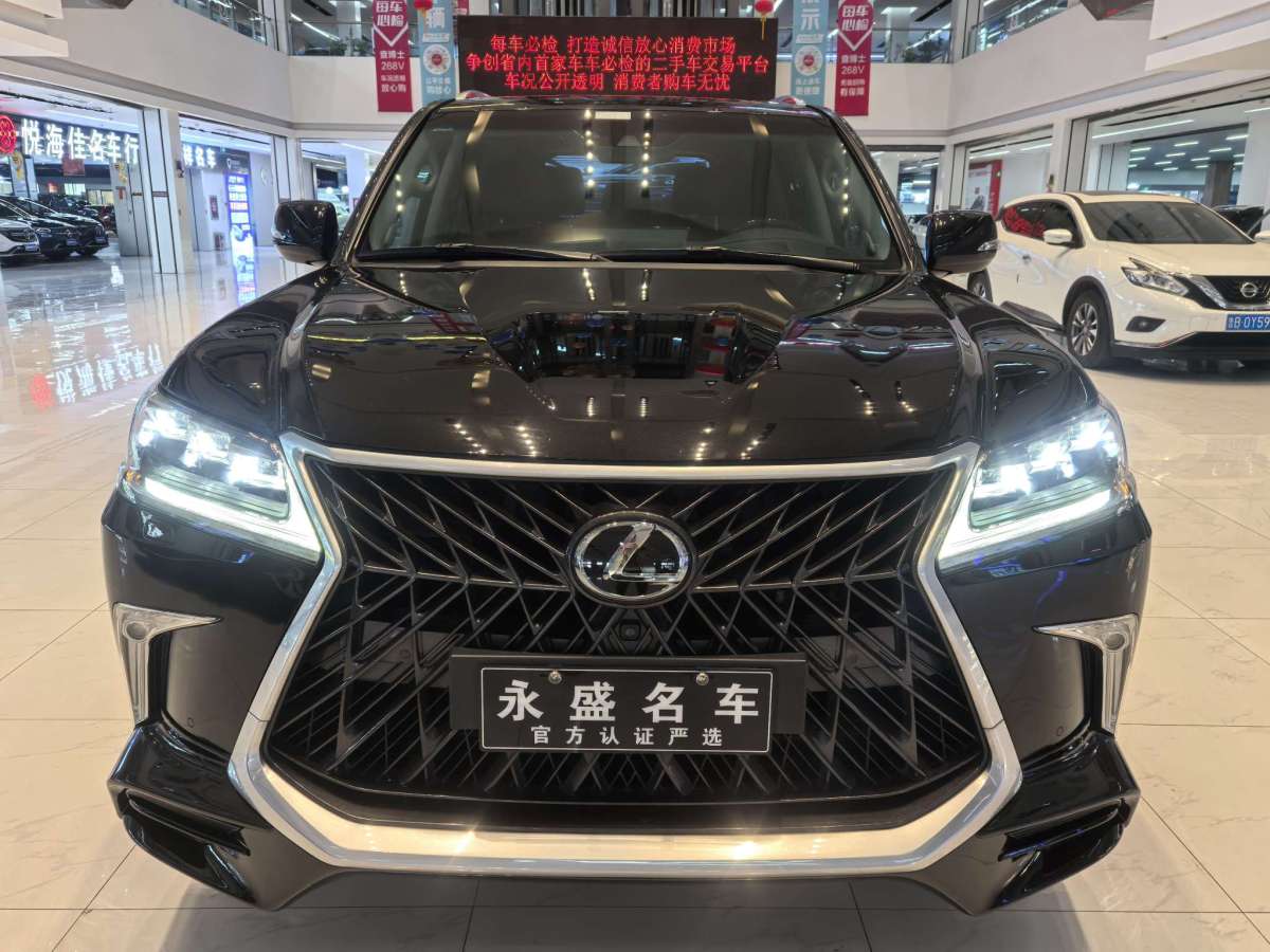 雷克薩斯 LX  2019款 570 巔峰特別版圖片