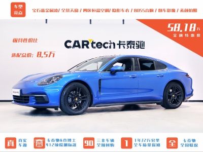 2018年6月 保时捷 Panamera Panamera 3.0T图片