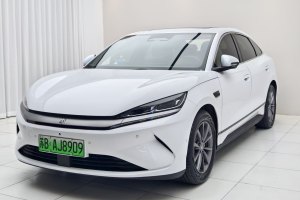 秦PLUS 比亞迪 EV 智駕版 420KM領(lǐng)先型