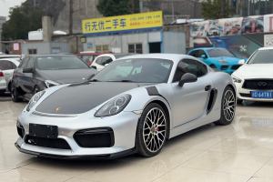 Cayman 保時(shí)捷 Cayman Style Edition 2.7L