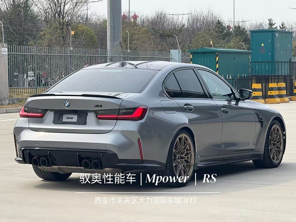 寶馬 寶馬M3  2024款 M3四門轎車 M xDrive 雷霆版圖片