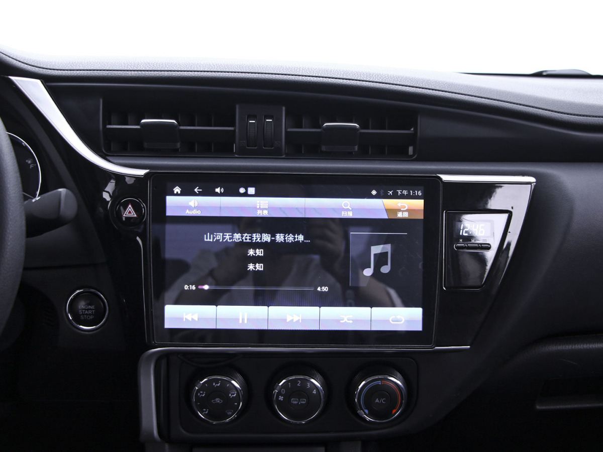 丰田 卡罗拉  2018款 1.2T S-CVT GL智享版图片