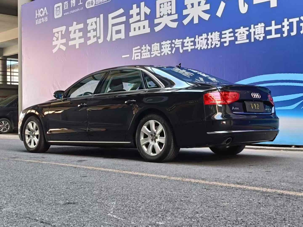 奧迪 奧迪A8  2014款 A8L 45 TFSI quattro舒適型圖片