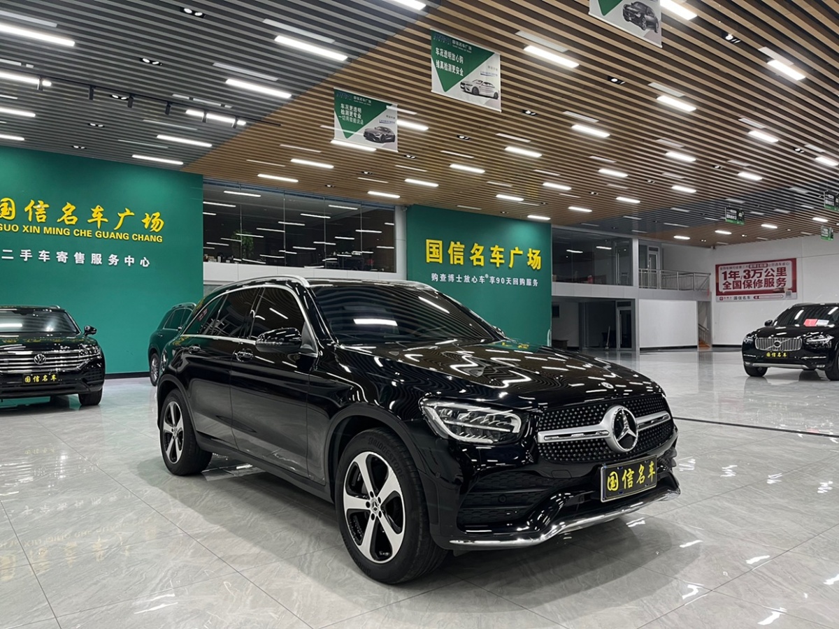 奔馳 奔馳GLC  2022款 改款三 GLC 260 L 4MATIC 動(dòng)感型圖片