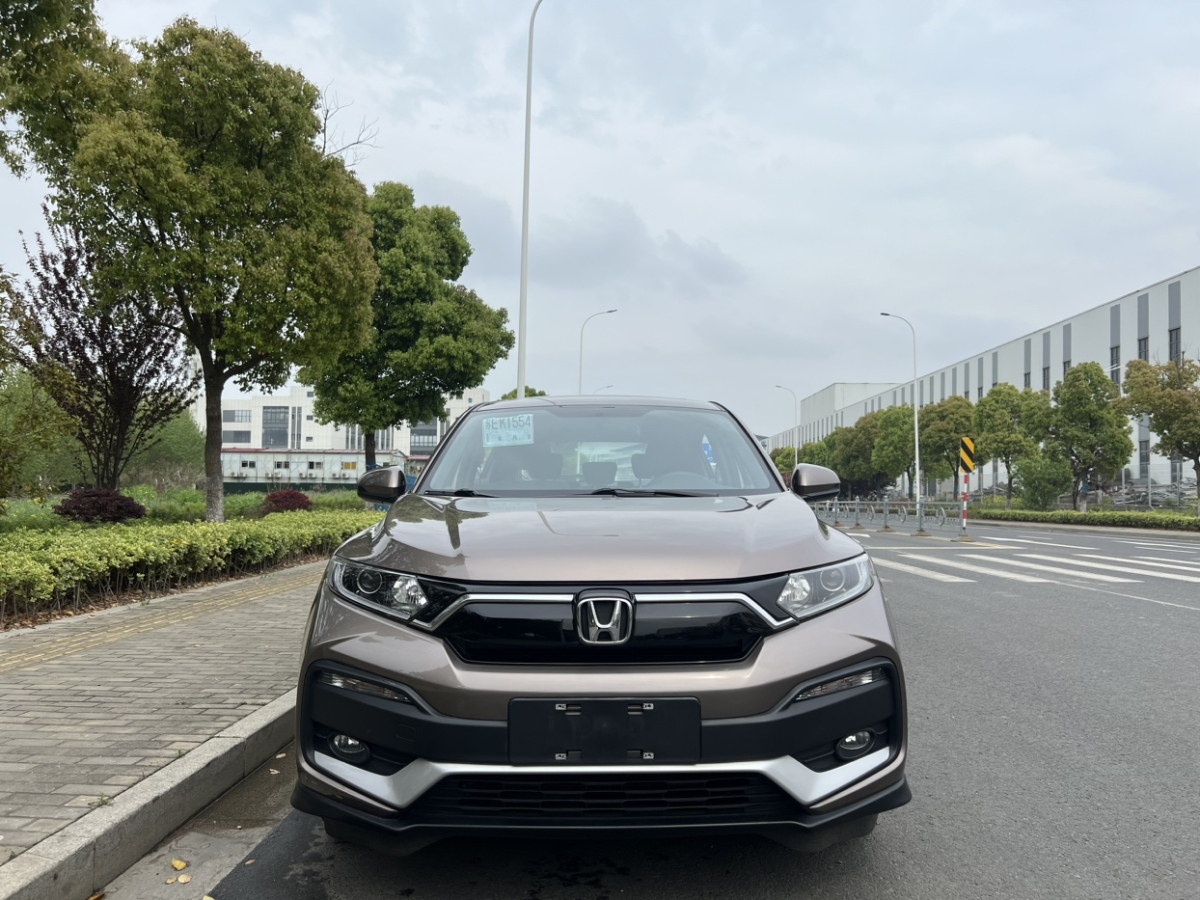 本田 XR-V  2019款 1.5L CVT舒适版 国V图片