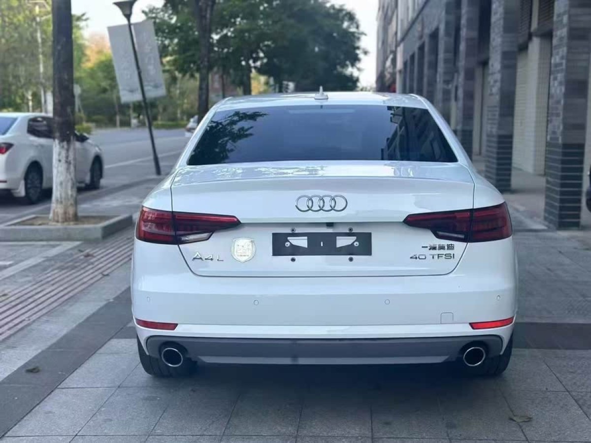 奧迪 奧迪A4L  2017款 40 TFSI 時(shí)尚型圖片