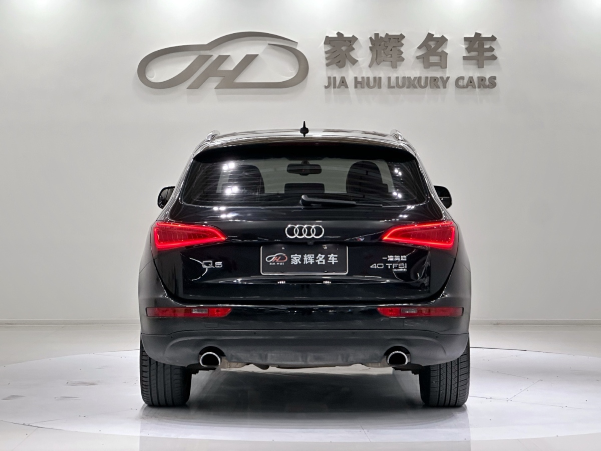 奧迪 奧迪Q5  2013款 40 TFSI 舒適型圖片