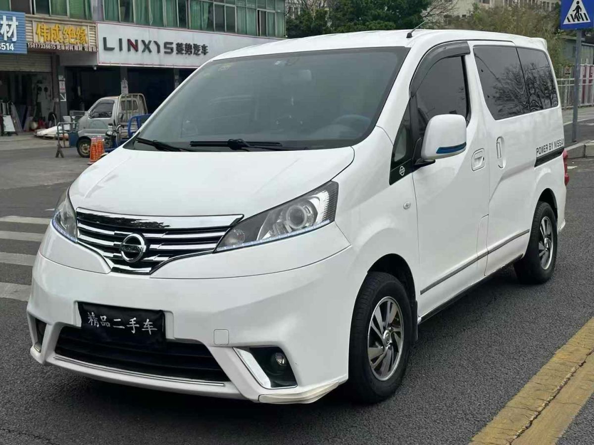 日產(chǎn) NV200  2018款 1.6L CVT尊享型圖片