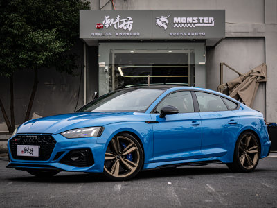 2020年10月 奧迪 奧迪RS 5 RS 5 2.9T Sportback圖片