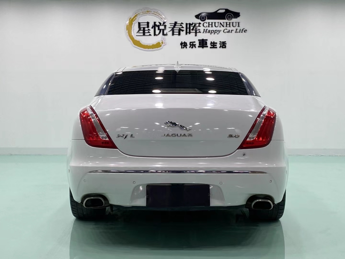 捷豹 XJ  2015款 XJL 3.0 SC 兩驅(qū)尊享商務(wù)版圖片