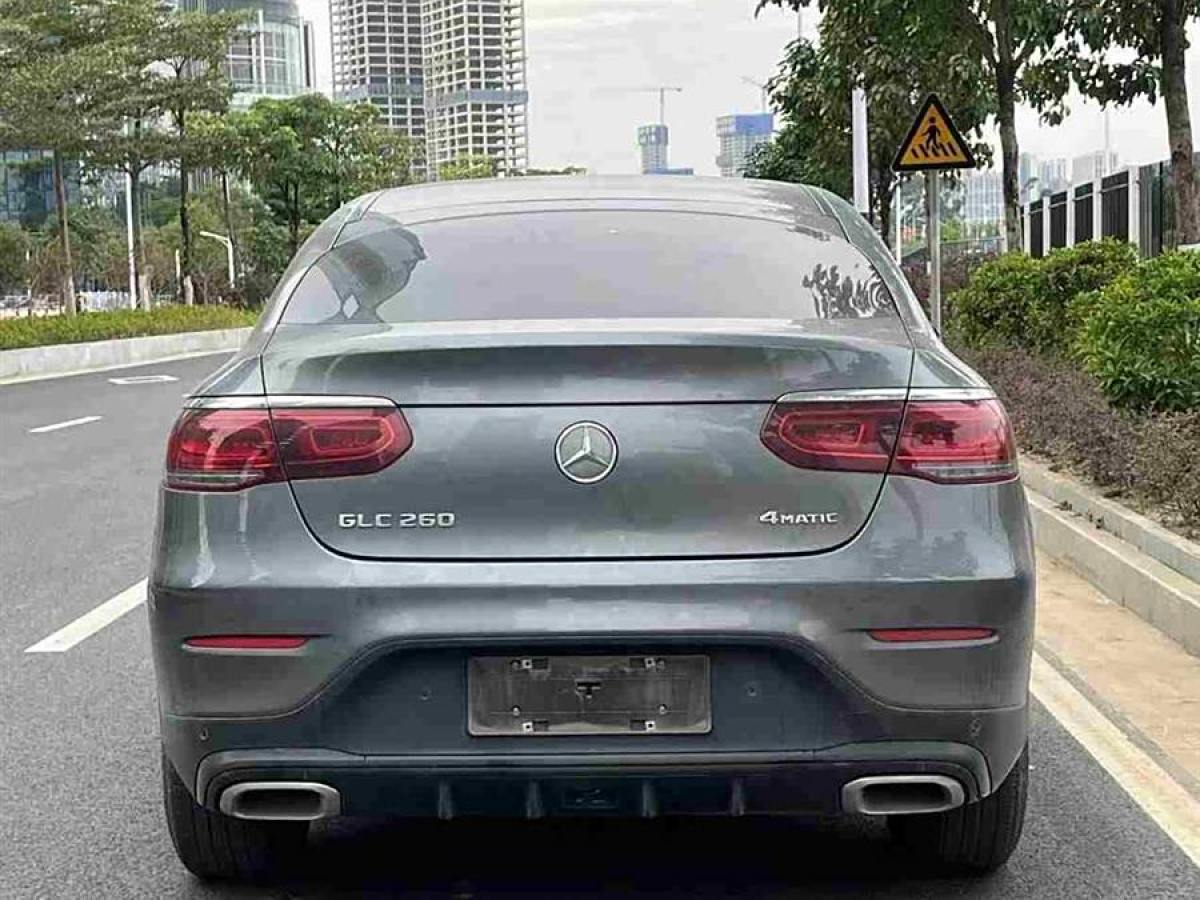 奔馳 奔馳GLC  2022款 改款 GLC 260 4MATIC 轎跑SUV圖片