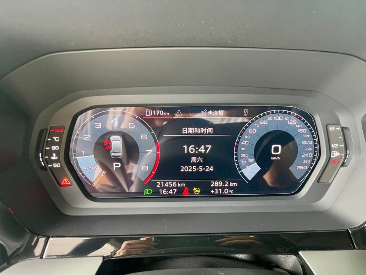 奧迪 奧迪A3  2023款 A3L Limousine 35 TFSI 進取運動型圖片