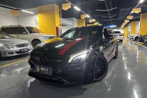 奔馳A級AMG 奔馳 AMG A 45 4MATIC 臻藏版