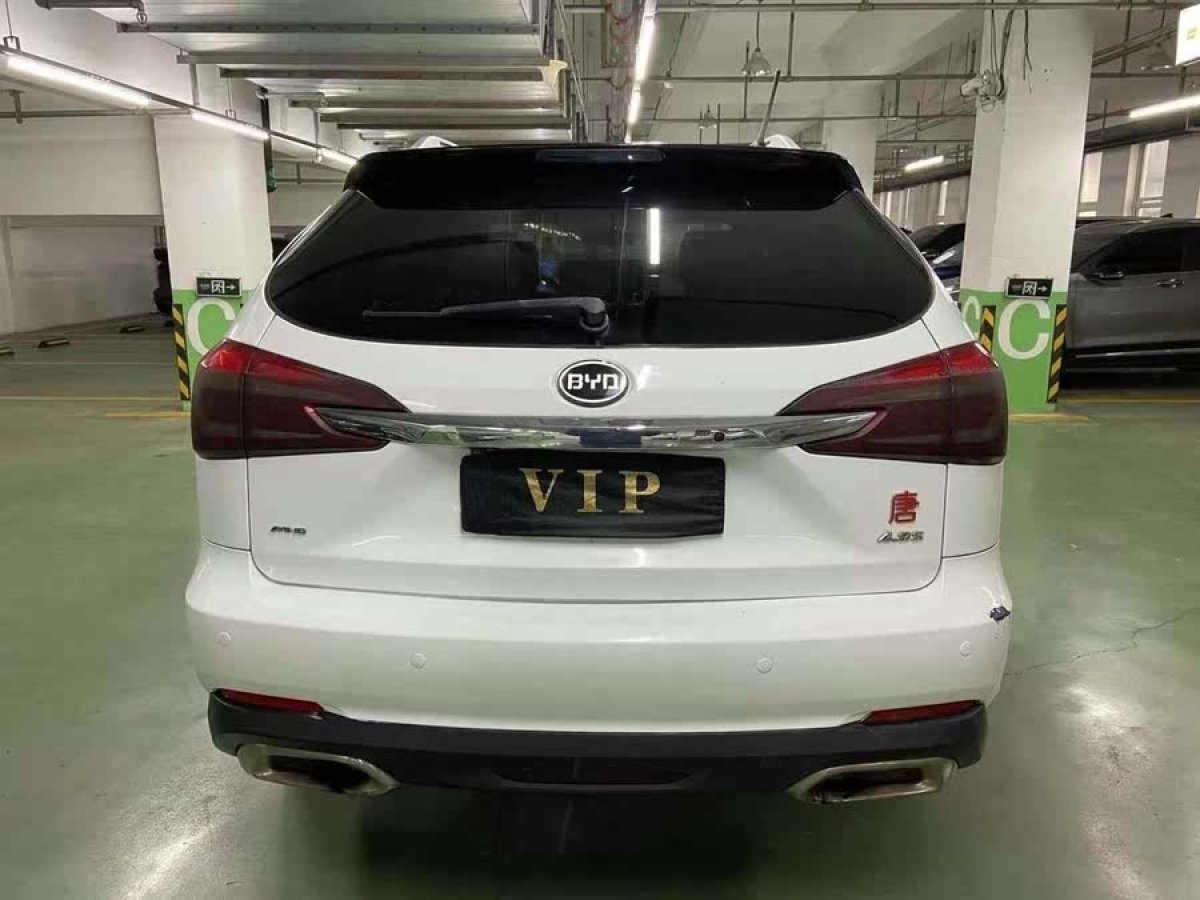 比亞迪 唐新能源  2015款 2.0T 四驅(qū)旗艦型圖片