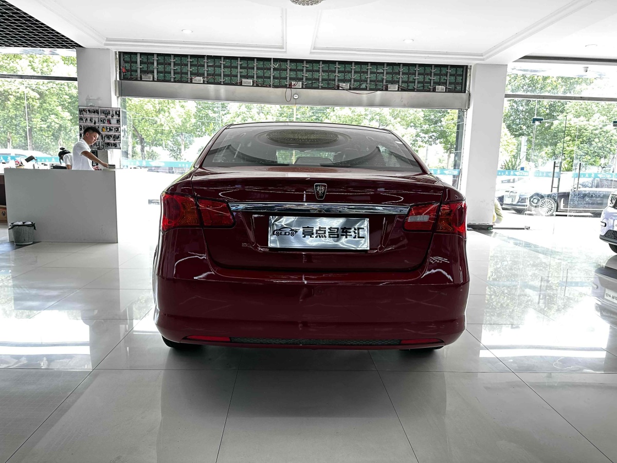 荣威 350  2013款 350C 1.5L 自动迅悦版图片