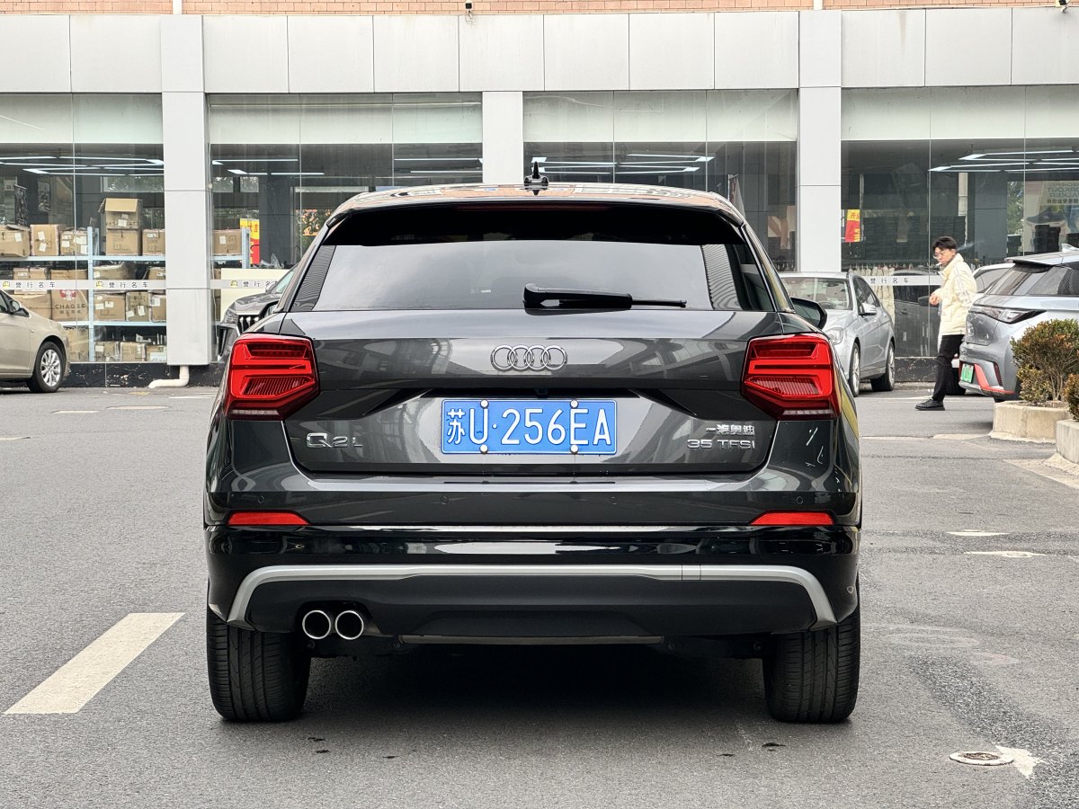 奧迪 奧迪Q2L  2021款 35 TFSI 進(jìn)取動感型圖片