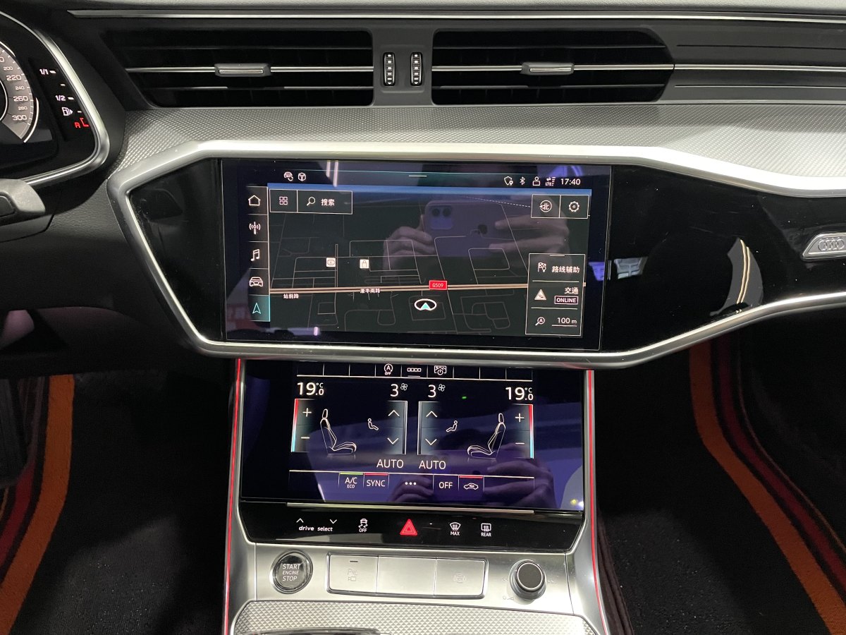 奧迪 奧迪A6L  2024款 45 TFSI 臻選動感型圖片