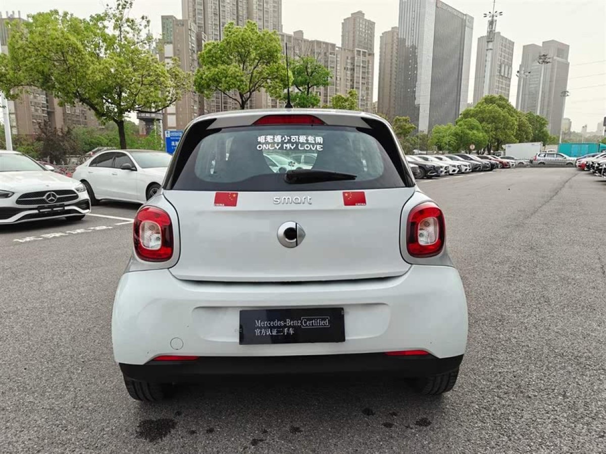 smart forfour  2016款 1.0L 52千瓦靈動版圖片