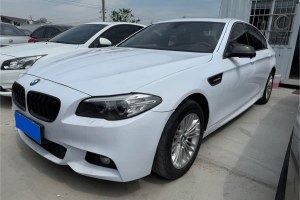 寶馬5系 寶馬 525Li 領先型