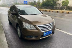 軒逸 日產(chǎn) 1.6XV CVT尊享版