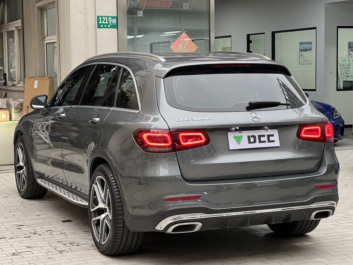 奔馳 奔馳GLC  2021款 GLC 300 L 4MATIC 動(dòng)感型圖片