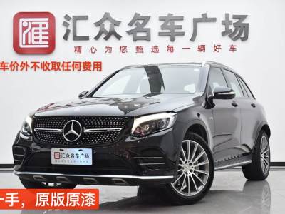 2019年7月 奔馳 奔馳GLC AMG AMG GLC 43 4MATIC圖片