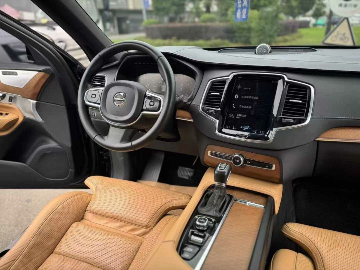 沃爾沃 XC90  2016款 2.0T T6 升級(jí)版智尊版圖片