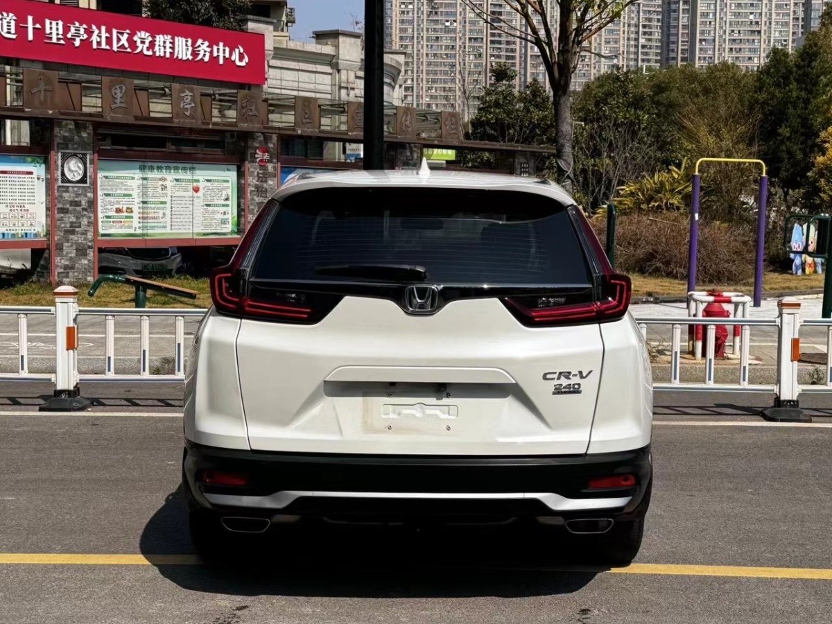 2021年1月本田 CR-V  2017款 240TURBO CVT兩驅(qū)都市版