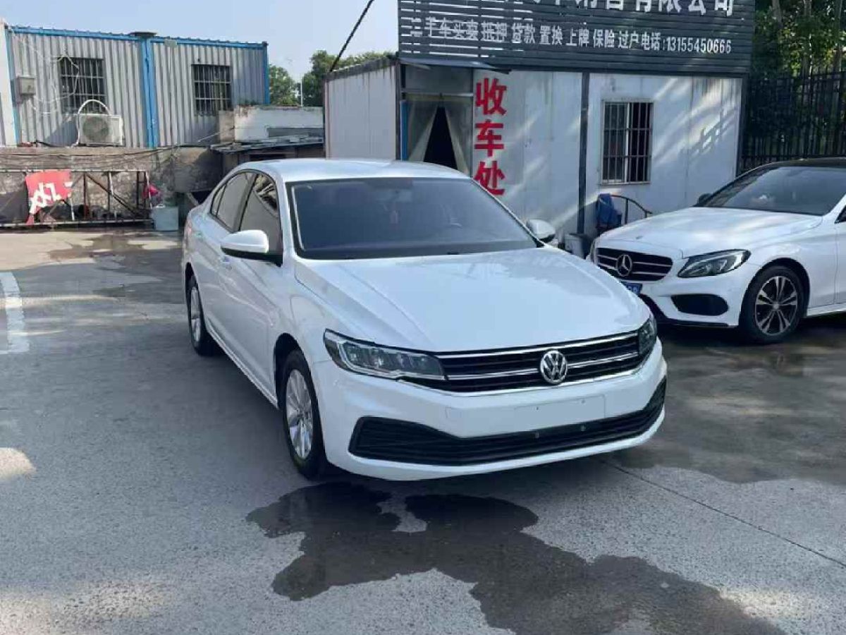 大眾 寶來  2020款 1.5L 自動(dòng)精英型圖片