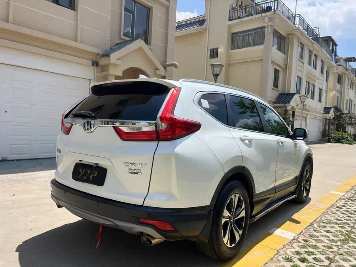 本田 CR-V  2017款 240TURBO CVT兩驅(qū)都市版圖片