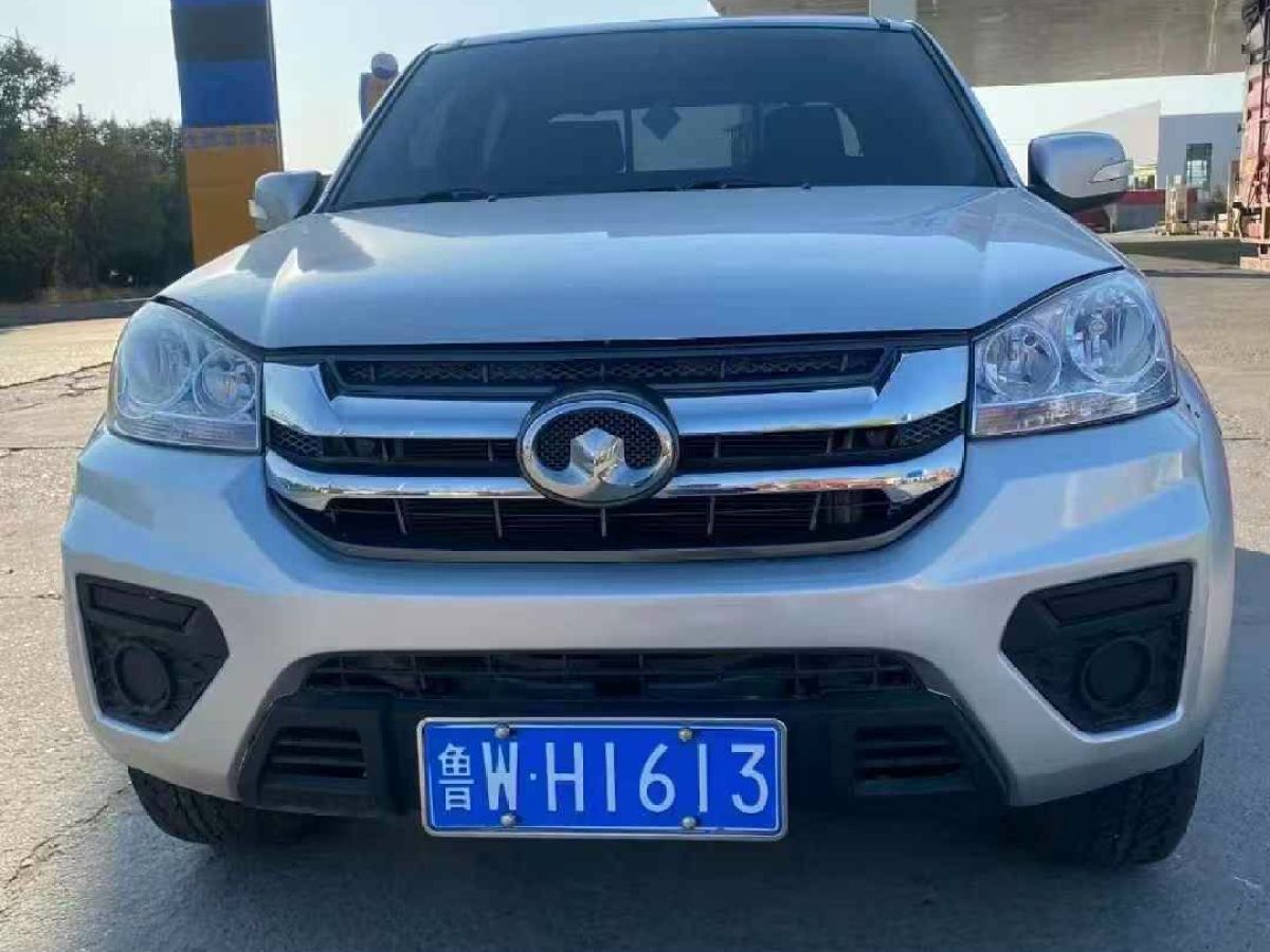 長(zhǎng)城 風(fēng)駿7  2022款 2.0T汽油兩驅(qū)實(shí)用型大雙GW4C20B圖片