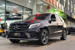 奔馳GLE AMG 奔馳 AMG GLE 43 4MATIC