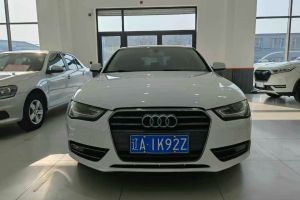 奧迪A4 奧迪 40 TFSI allroad quattro