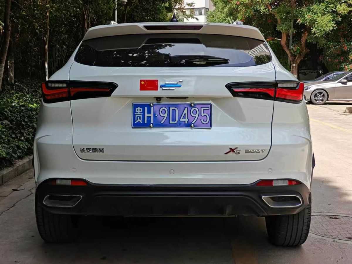 長安歐尚 長安歐尚X5  2022款 1.5T DCT俠客版圖片
