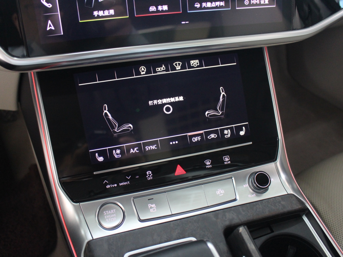 奧迪 奧迪A6L  2019款 55 TFSI quattro 旗艦致雅型圖片