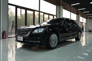 奔驰S级 奔驰 S 350 L 商务型 臻藏版