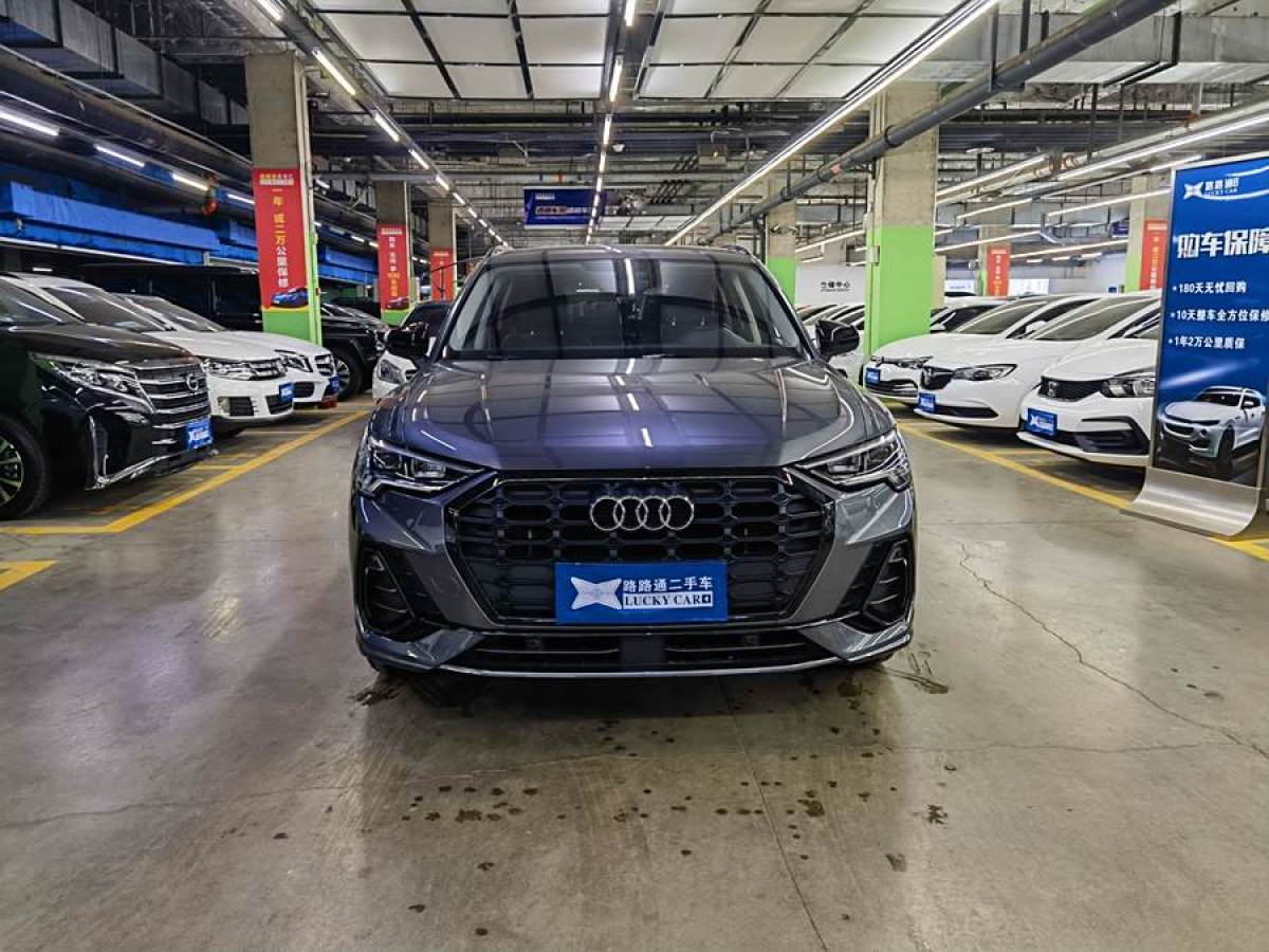 2020年5月奧迪 奧迪Q3  2020款 35 TFSI 時(shí)尚動(dòng)感型