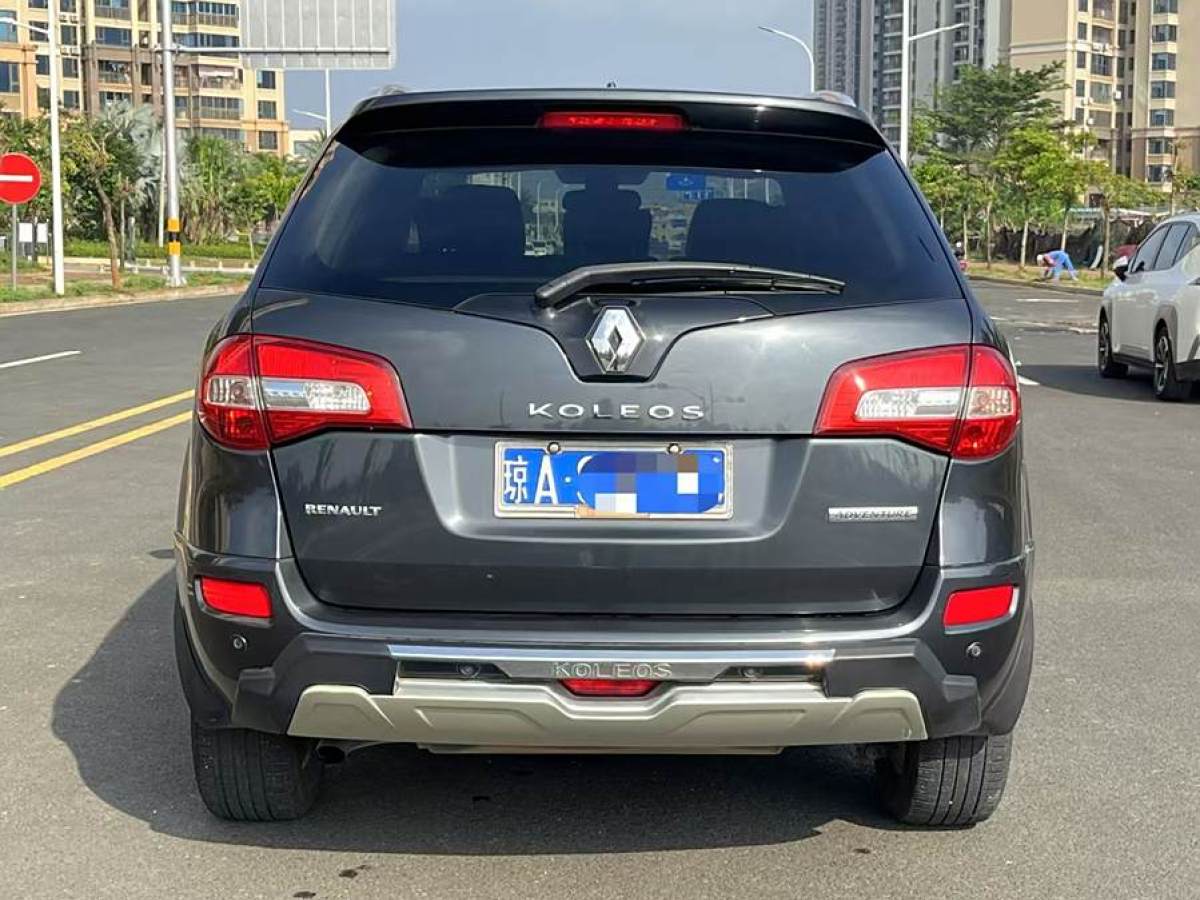 2013年3月雷諾 科雷傲  2012款 2.5L 兩驅(qū)舒適導(dǎo)航版