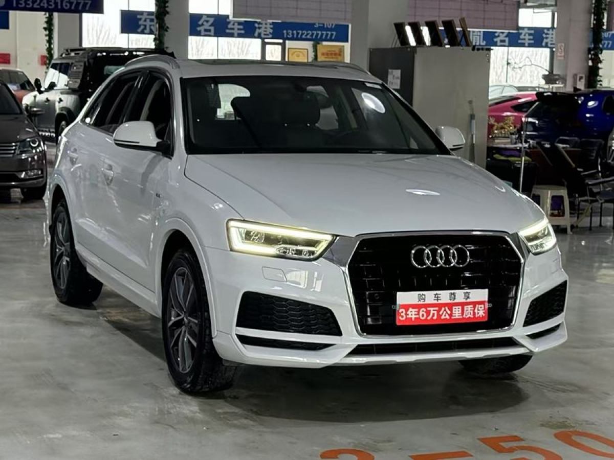 2019年4月奧迪 奧迪Q3  2018款 30 TFSI 時(shí)尚型典藏版